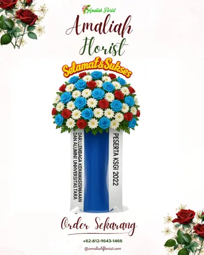 Standing Flower di Rontu